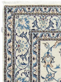 Kibek Kaschmar Nain 12 Lah