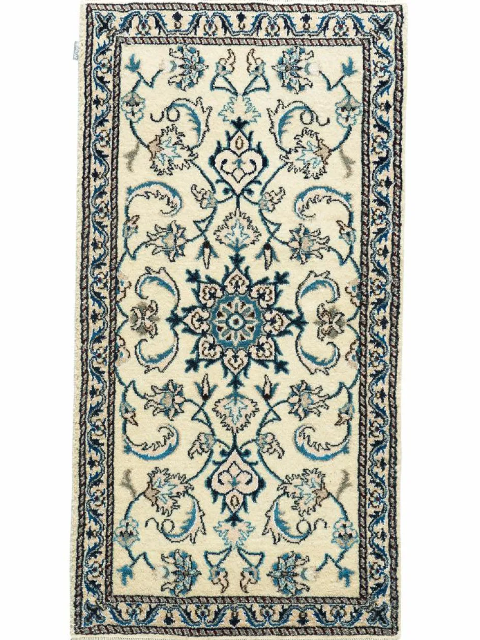 Kibek Kaschmar Nain 12 Lah