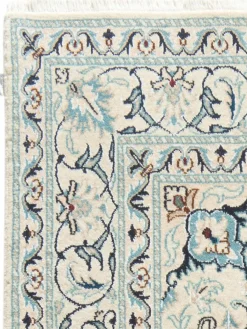 Kibek Kaschmar Nain 12 Lah