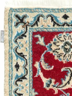 Kibek Kaschmar Nain 12 Lah