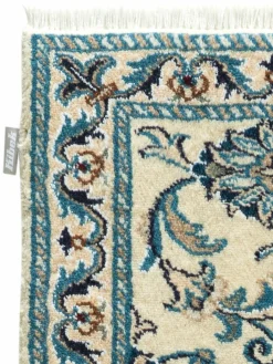 Kibek Kaschmar Nain 12 Lah