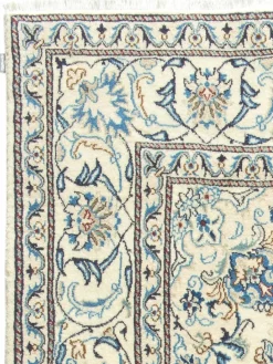 Kibek Kaschmar Nain 12 Lah