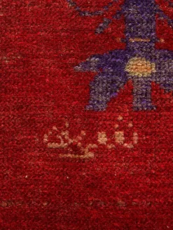 Kibek Koliai Hamadan Vintage