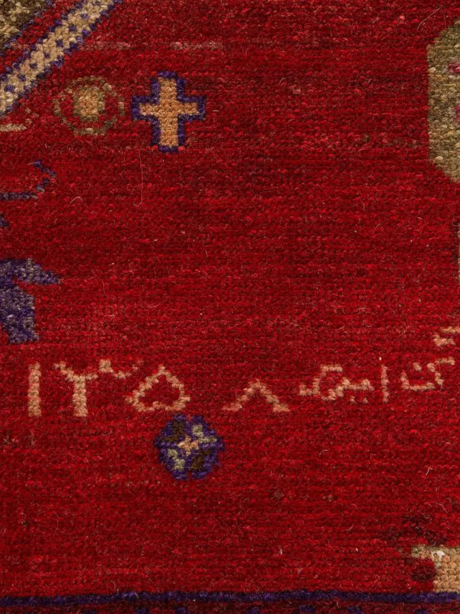 Kibek Koliai Hamadan Vintage