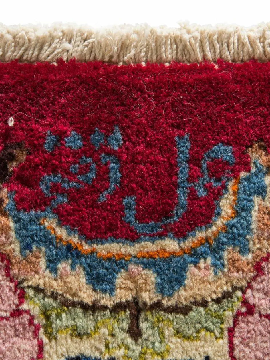 Kibek Mesched Semiantik