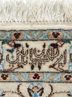 Kibek Nain 6 Lah Habibian