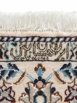 Kibek Nain 6 Lah Habibian