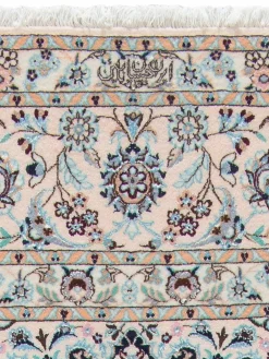 Kibek Nain 6 Lah Habibian