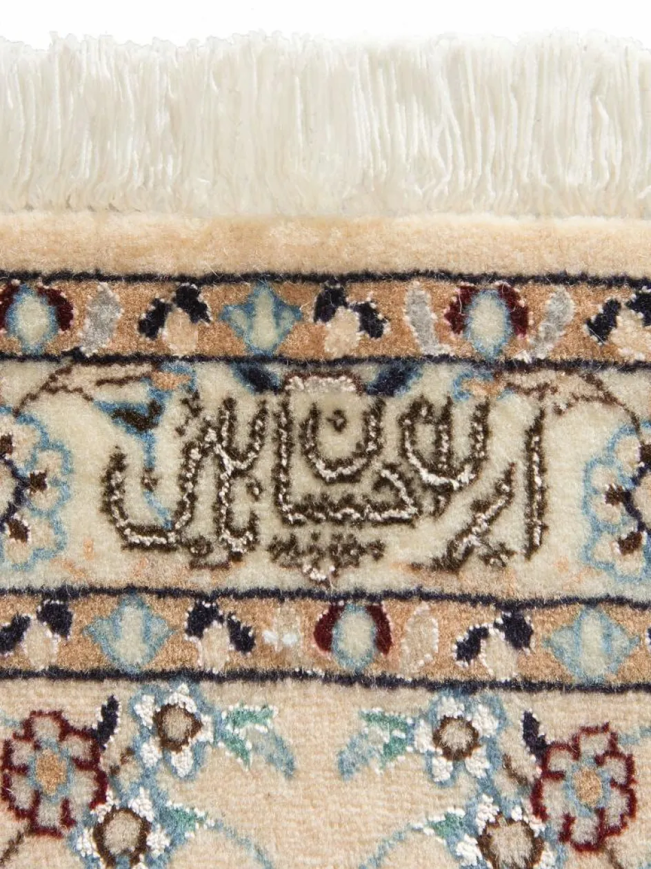 Kibek Nain 6 Lah Habibian