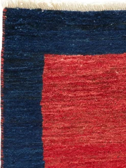 Kibek Persischer Loribaff