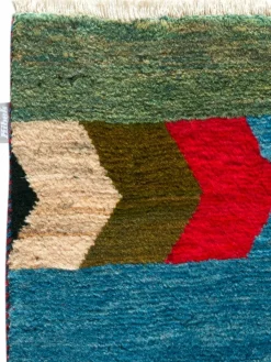 Kibek Persischer Loribaff