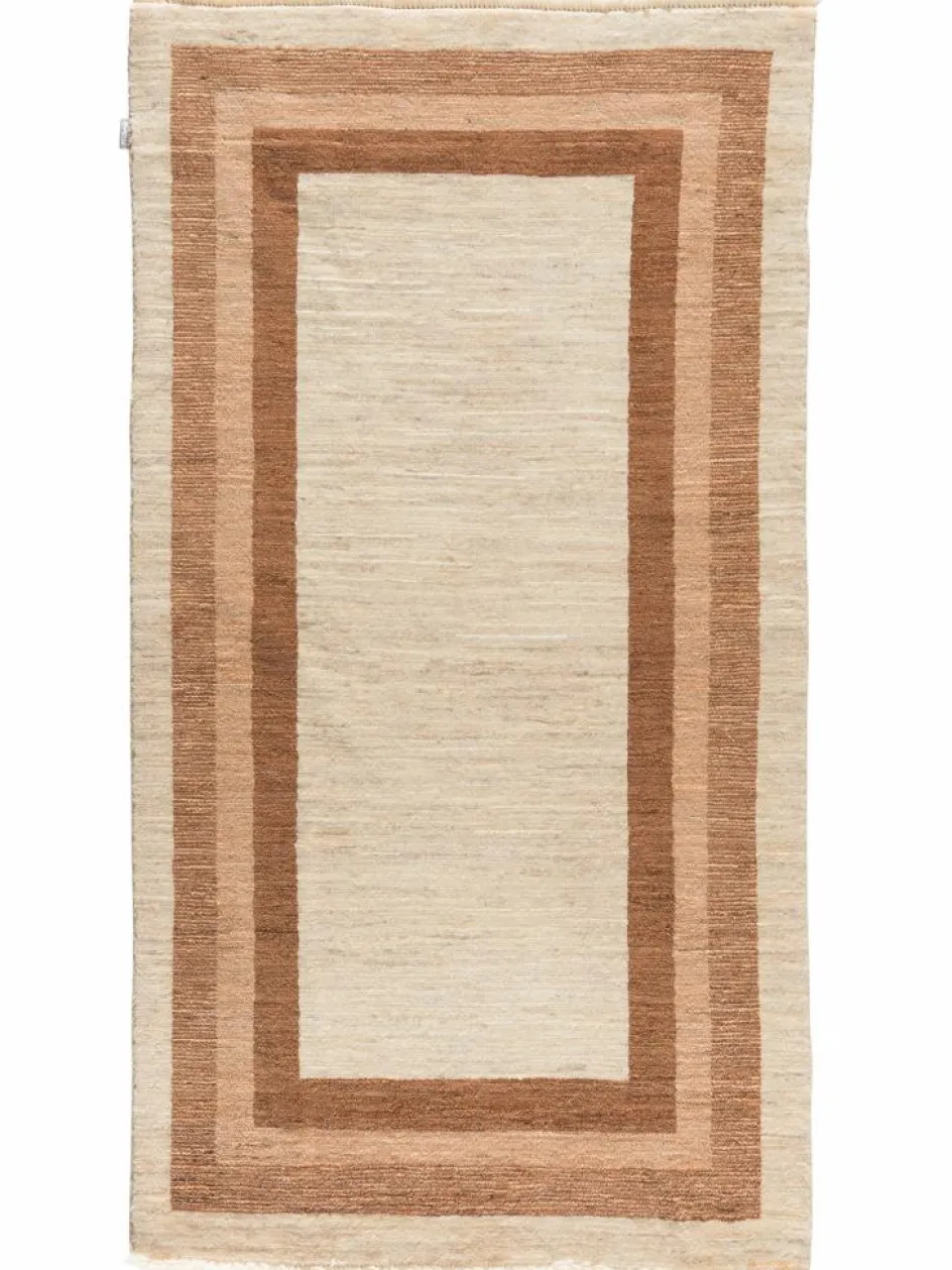 Kibek Persischer Loribaff