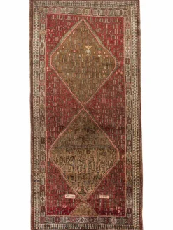 Kibek Songhor Hamadan1345