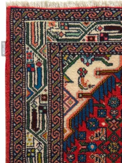 Kibek Tadjabad Hamadan